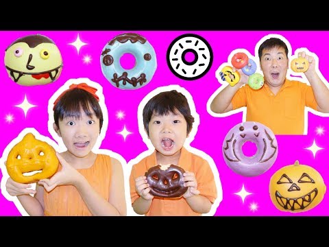 ★ハロウィンのドーナツ屋さん「ニセモノを見破れ!」★Halloween donut shop★ ★ハロウィンのドーナツ屋さん「ニセモノを見破れ!」★Halloween donut shop★