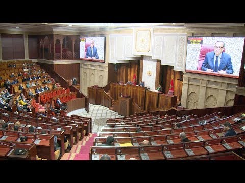 مجلس النواب صادق خلال الدورة الخريفية على 31 مشروع قانون