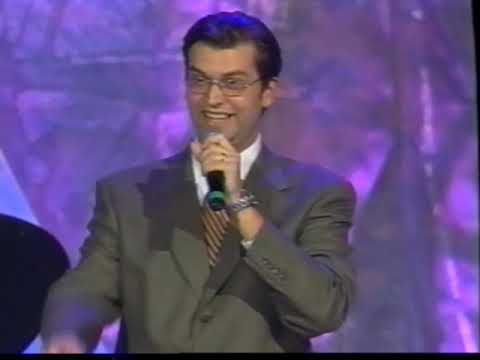 1998 World Premier of Gospel Music 1