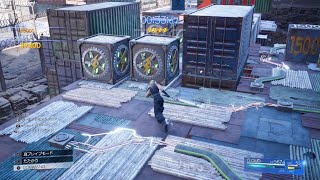 クラッシュボックス 59600ポイント　FINAL FANTASY VII REBIRTH