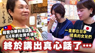 [問卦] 為什麼很多老店下一代不做就收起來?