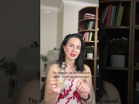 d'Alba Piedmont Сироватка-міст White Truffle First Spray Serum 100 мл без коробки