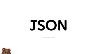 [코딩기초] JSON