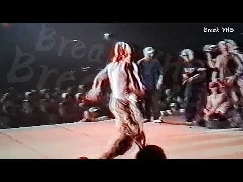 Bboy Tuff Kid (Archive)