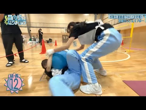 お股を開いちゃう渡辺莉奈　15歳
