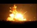 Antares Rocket Explodes! 