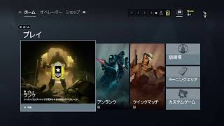 クラメンとフルパランク！　ゴル帯