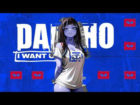 DAEGHO - I WANT U (Sped Up) 👩🏽‍🎤