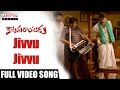 Jivvu Jivvu Full Video Song Katamarayudu Pawan Kalyan Shruti Haasan Aditya Music Anup Rubens