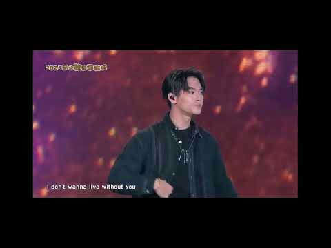 2023新北歡樂耶誕城-高爾宣《Without You》20231210