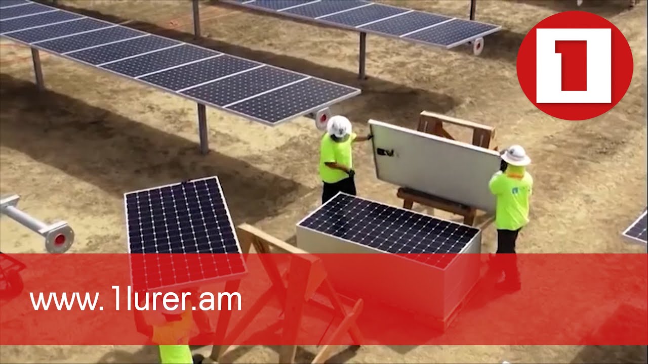 Հայաստանը կանաչ տնտեսությունը զարգացնելու ուղղությամբ գործուն քայլեր է իրականացնում