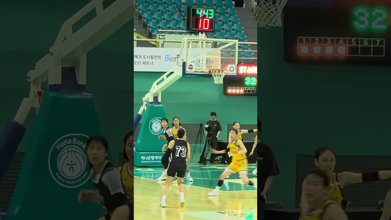 260805 퓨처스리그 4강 직관 하이라이트#이다연 #다띠 #이다연농구선수 #삼성생명블루밍스 #WKBL