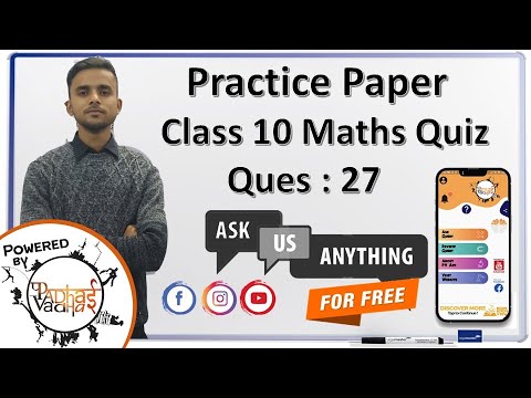 Q.27 Value of sin²θ + cos²θ is: I CLass 10th Maths I Practice Paper