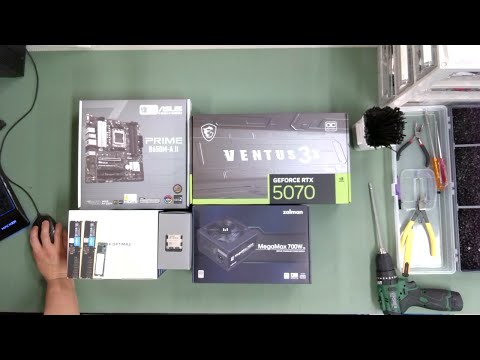 [아싸컴] 조립영상 라이브 / 2510106080 (박*갑) 고객님