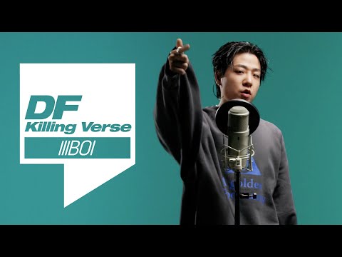 릴보이(lIlBOI)의 킬링벌스를 라이브로! | Good Time, vv2 remix, ON AIR, David, Credit 등