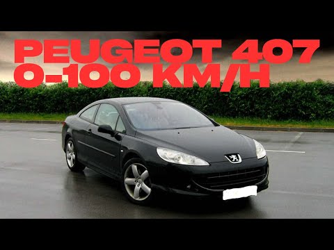 PEUGEOT 407 1.6 TURBO 0-100 TEST