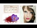 Ek Lafz Ka Mohabbat Ka Amal Mohabbat Ka Taweez Hub Ka Taweez Taweez For Love Love Marriage