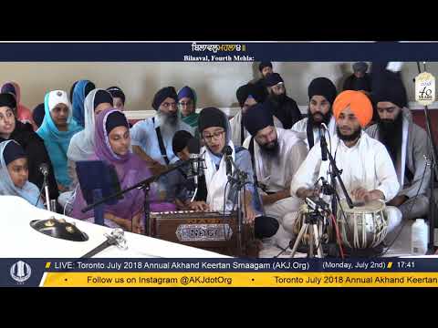 020 Toronto July 2018 - Monday Evening - Bibi Ganeet Kaur Jee Toronto