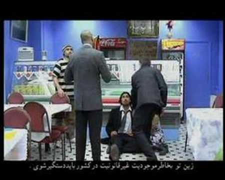 New Afghan Film Trailer - Dark Cloud