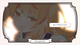 のねえねえで可愛くなってニコニコしちゃいました (*´ `*)(00:02:40 - 00:03:29) - 【歌ってみた】小悪魔だってかまわない!/めいちゃん【あやのり】