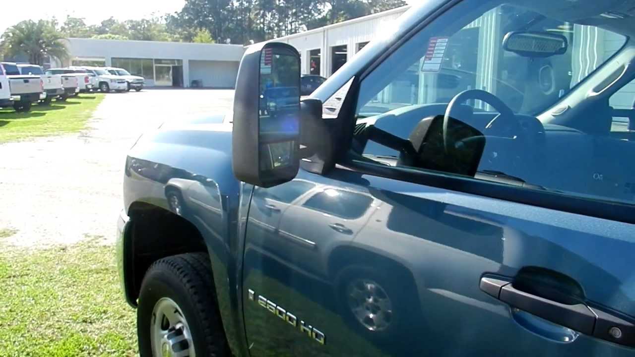 2009 Chevy Silverado 2500 *Overview - Review- Ravenel SC ...