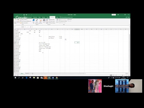 Excel VBA Macro Lesson 5