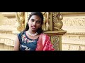 raina beeti jaaye  song by amitha chintakayala