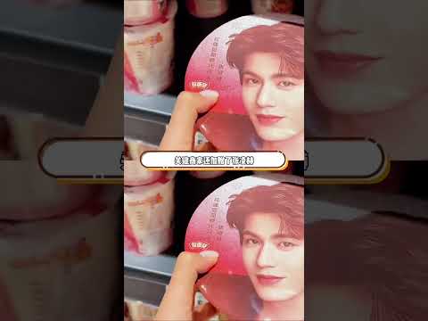 Zhang Linghe's Instant Noodles Masterclass: The Ultimate Guide