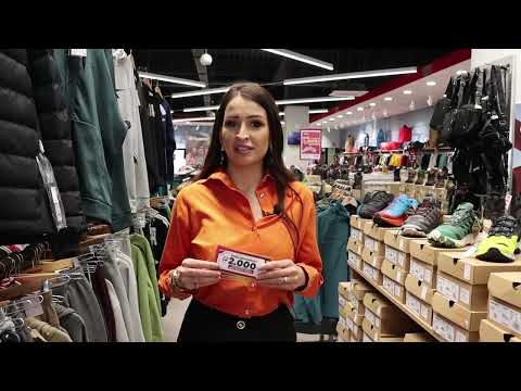 Đak sport spremio velike akcije i popuste!