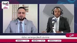 قانون جديد في نيويورك لمنع القُصّر من استخدام روبوتات الدردشة