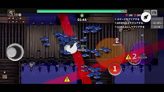 【37面のボス:おにづか(人間ドリル)の手前】【TECHNOSU】くにおくんのサバイバーズオブザデッド【ボスが鬼強くておもろってなった、YouTuberやった方がいいぞこのゲーム】