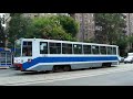 Trams of Moscow, Russia. (Московские Трамваи) - (Pусский гимн ...