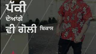 Maut da saman lavi jandali Whatsapp status