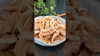 ＼絶対まねして！／新玉の豚しゃぶサラダ#簡単レシピ #簡単 #料理 #レシピ#shorts