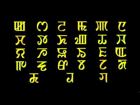 Manipuri Rhyme Kok Sam Lai