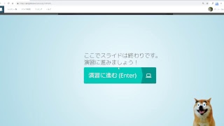 #155 ライブ配信　知識ゼロからプログラミング実況中継 JavaScript プロゲート 　バーシーチャンネル