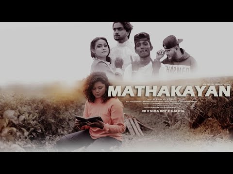 ඕනේ ඔය හිතම සැනසෙන්නනම්- one oya hithama sanasenna nam|Mathakayan official music video- Saasha Evonz