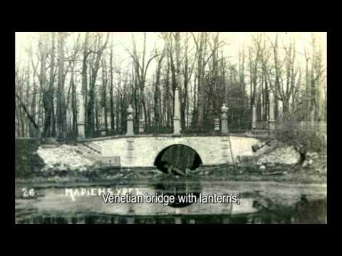 DVD filma par Alūksnes Jaunās pils kompleksu un Muižas parku (Īsfilma)