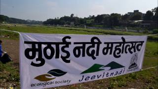 Muthai River Festival