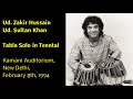 Zakir Hussain - Tabla Solo live in Delhi 1994