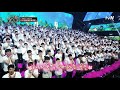 TWICE Cheer Up POWERFUL FANCHANT
