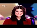 Laura Pausini - Amores Extraños (Remaster)