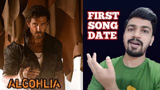 ALCOHOLIA - Vikram Vedha First Song Release Date | Hrithik Roshan | Saif Ali Khan | Vikram Vedha