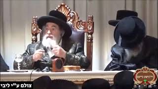 רבינו שליט"א בחלוקת פרסים לישיבה קטנה 'צמח צדיק' ויז'ניץ אשדוד