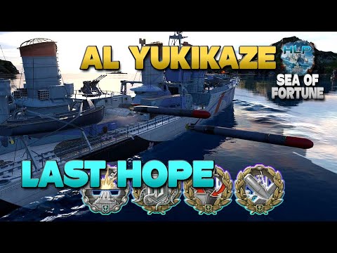 Destroyer AL Yukikaze, last hope - World of Warships