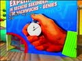 60 Experimente In 60 Sekunden Ganze Folge 2007 Disney Channel
