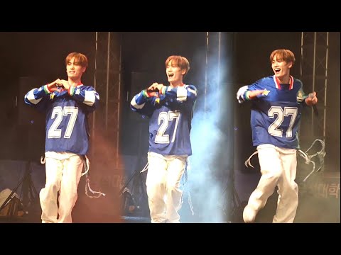 [4K] 231004 우석대 축제 티아이오티 TIOT - Surfing 금준현 focus 직캠 | Kum junhyeon