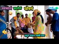नवसानं झालेलं पोरगं 😂 | Navsan Zalel Porag 😜 | Marathi funny Video | Vadivarchi 