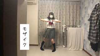 【みなか】金曜日のおはよう【踊ってみた】