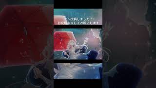 Ref:rain - Aimer【歌ってみた】ヨノ/RK Music #vsinger #vtuber #shorts
